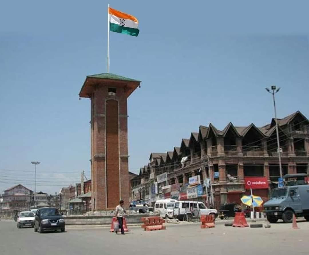 Lal Chowk with the Indian tricolour added on top