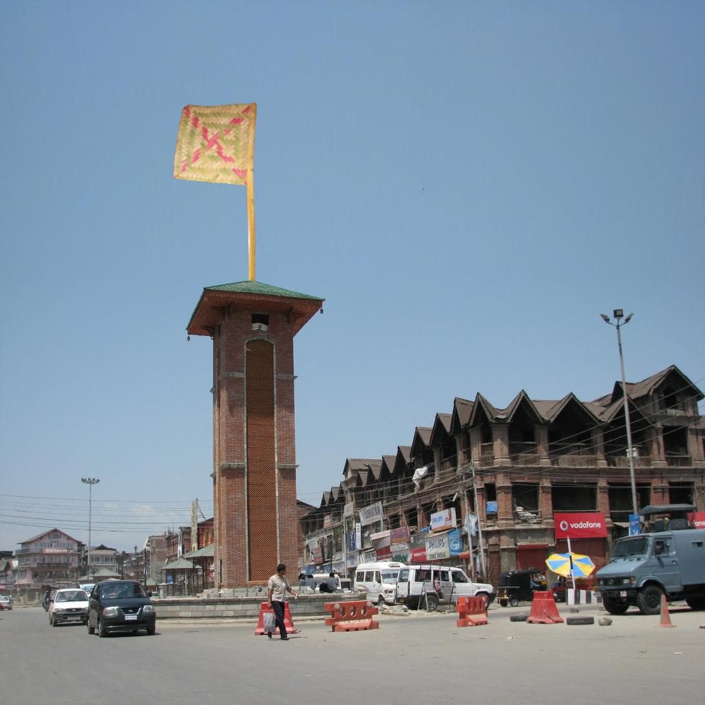 Lal Chowk with a hand fan flying on top